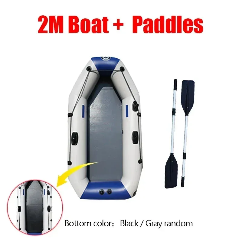 175-260cm Inflatable Boat Fishing Kayak PVC Wear-resistant Foldable Air Rowing for 1-5Person Dinghy Canone Outdoor Water Sports