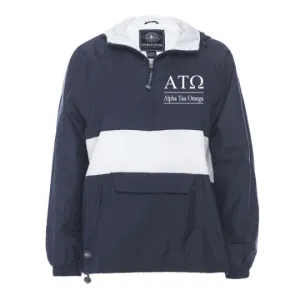 Alpha Gamma Rho Rugby Striped Lined Windbreaker