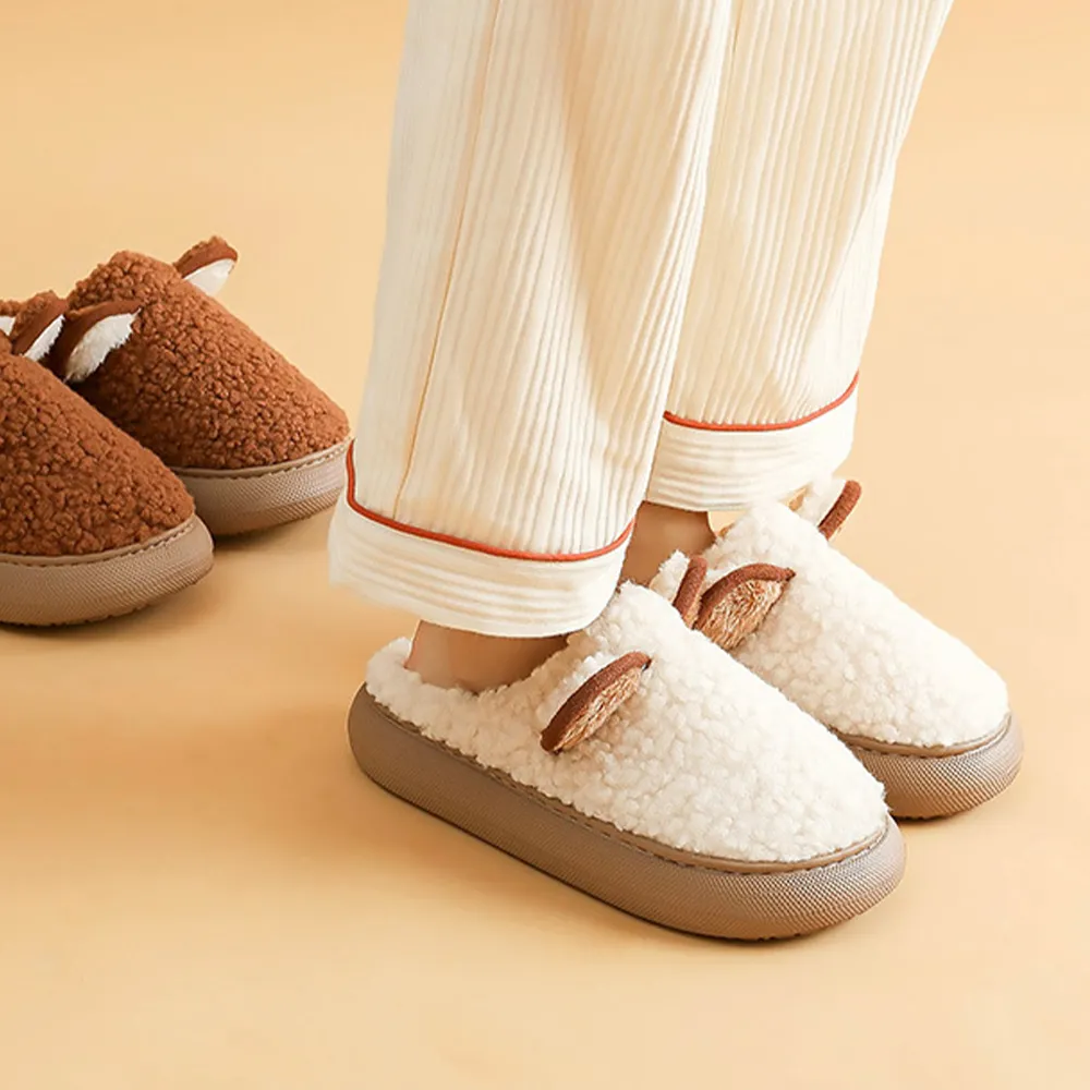 Cuddly Ears Slippers
