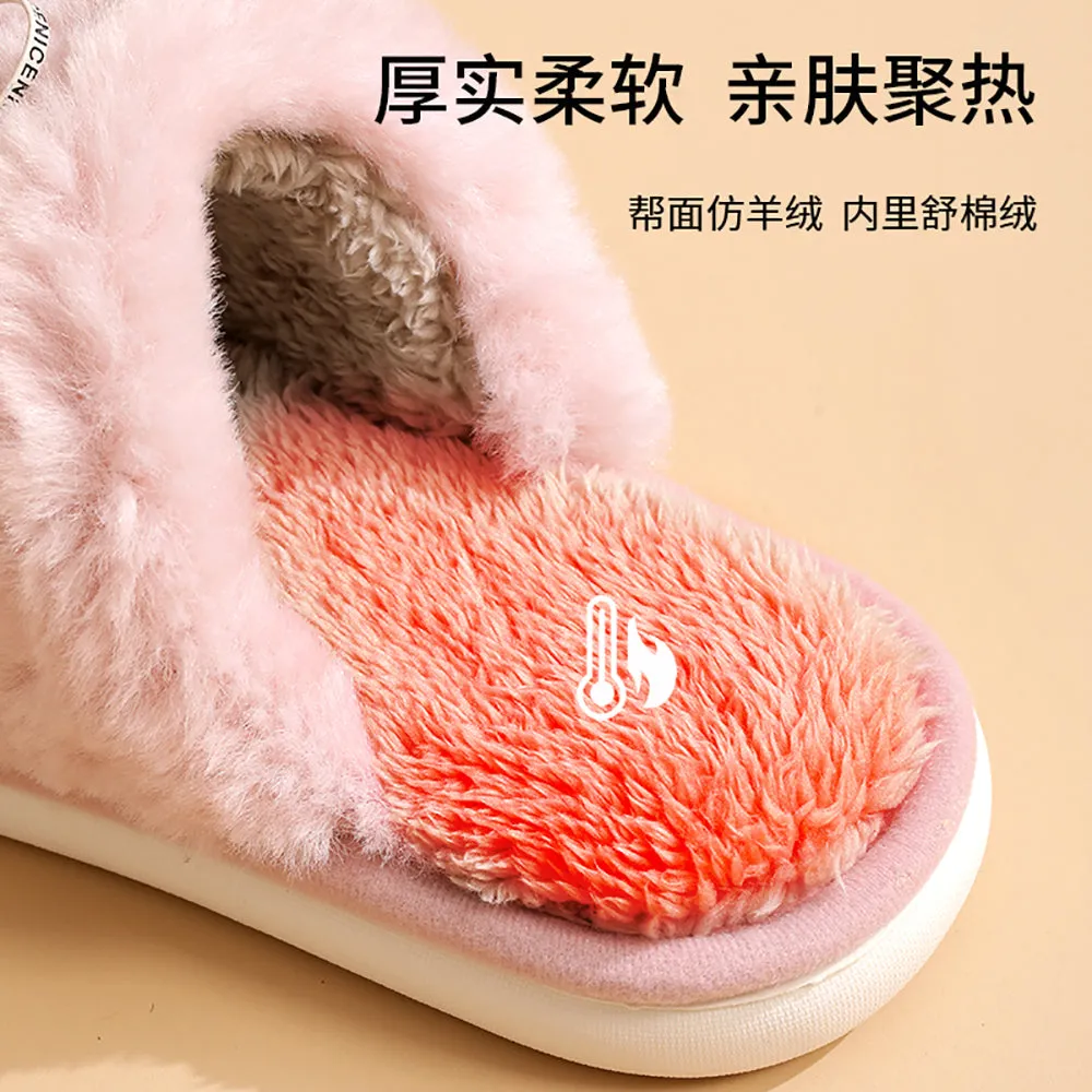 FaSoLa Korean Style Cotton Slippers Mocha Brown Men's Size 44-45