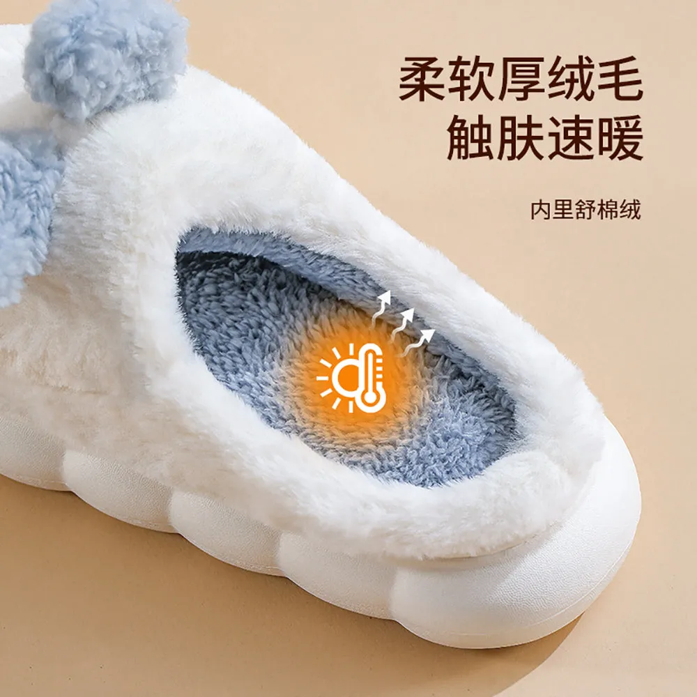 FaSoLa Women's Plush Cotton Slippers - Smoky Pink, Size 38-39