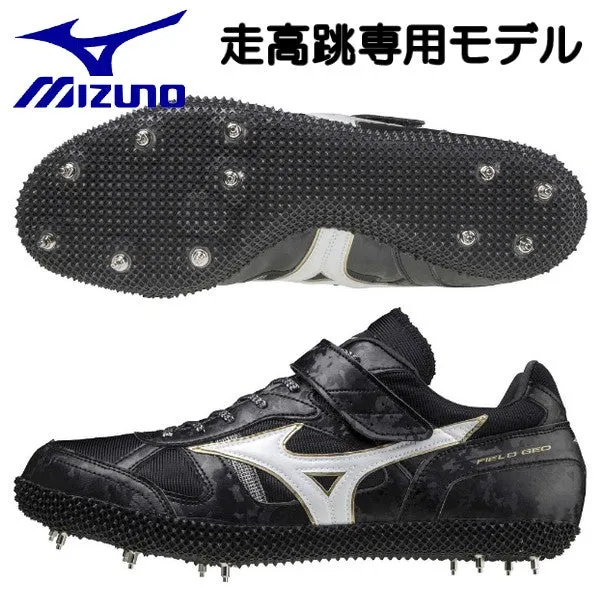Mizuno Track and Field Spikes Field Geo HJ-C High Jump Only High Jump MIZUNO
