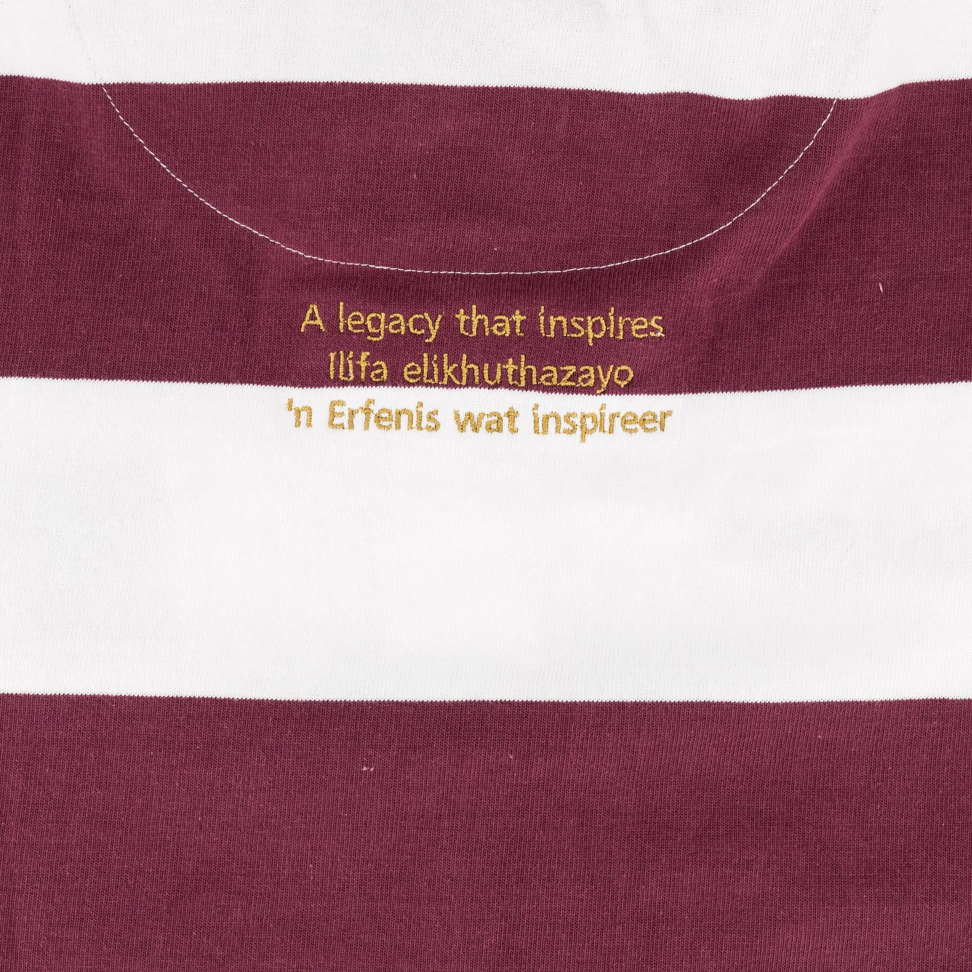 Schools Maties United SS Rugby Jersey-Maroon