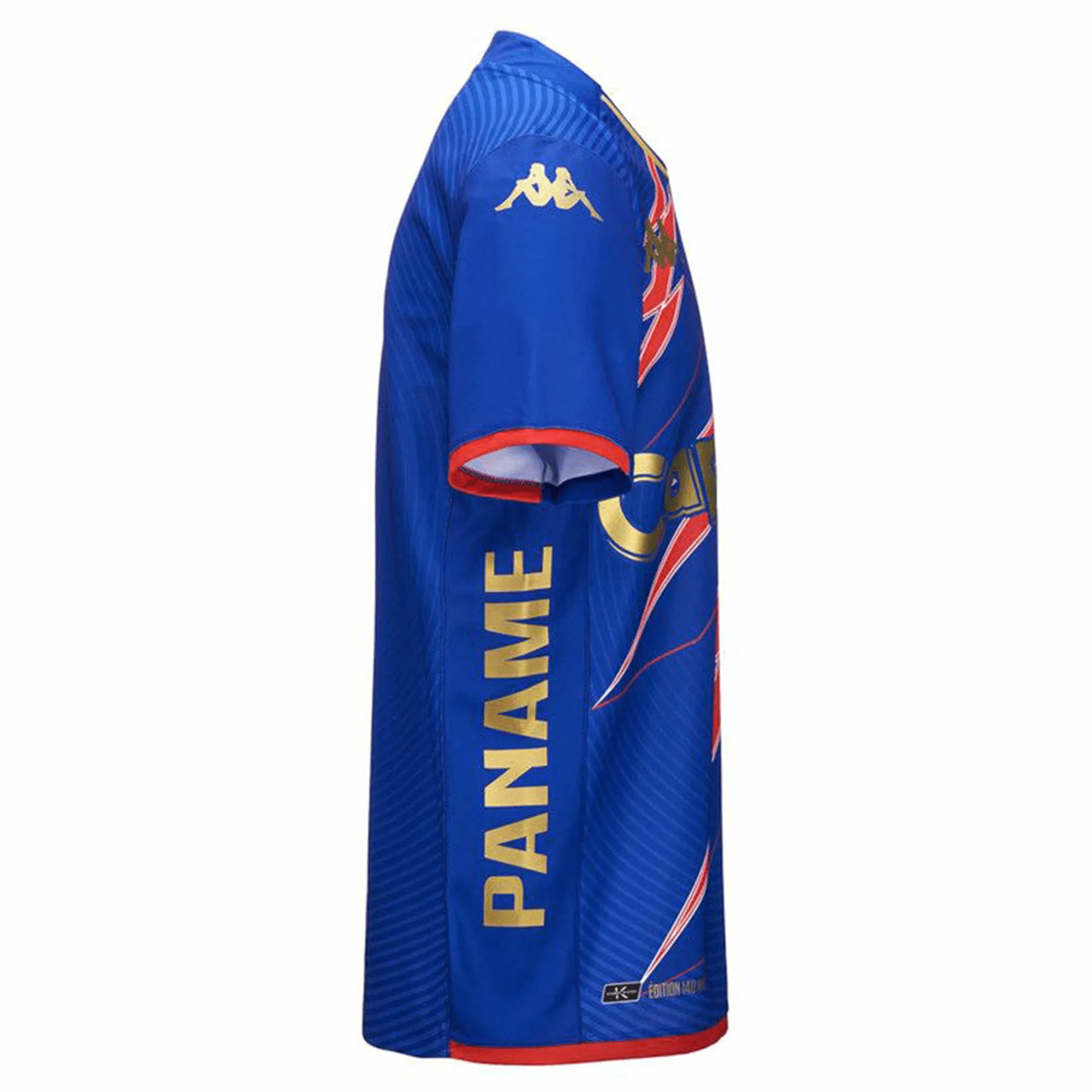 Stade Français Rugby Away Jersey by Kappa
