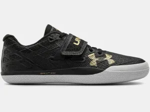 Under Armour Unisex Centric Grip Track Spikes