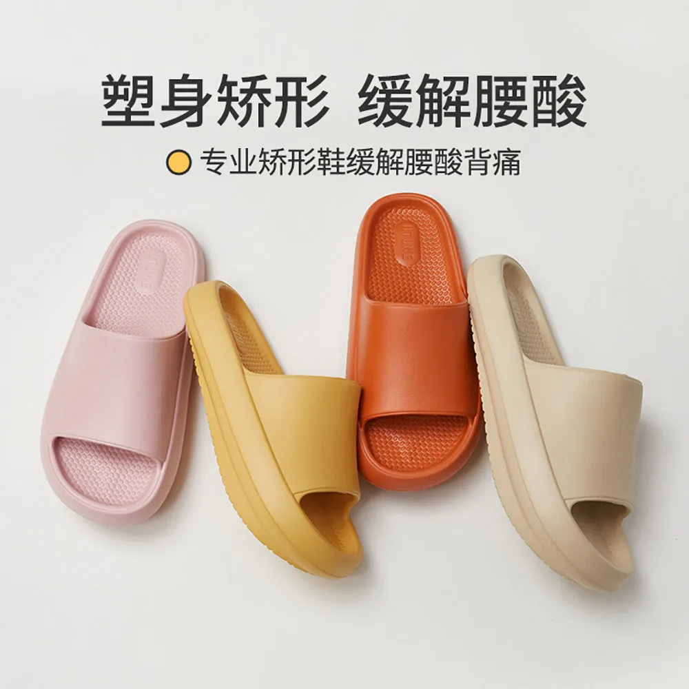 YouDiao EVA Negative Heel Slippers - Goose Yellow, Size 35-36