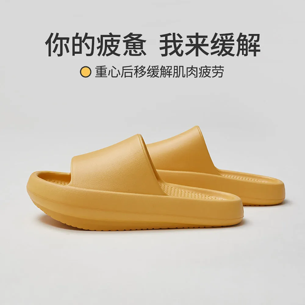 YouDiao EVA Negative Heel Slippers - Goose Yellow, Size 35-36