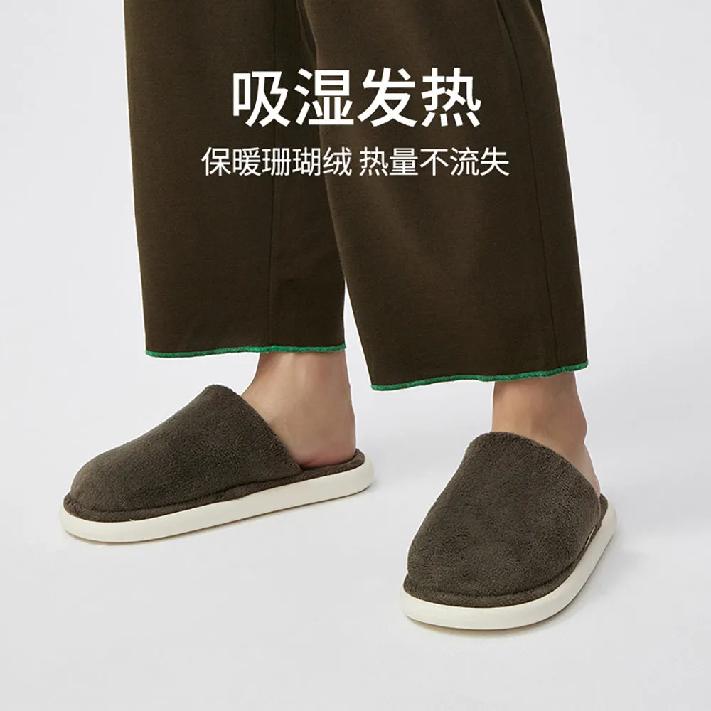 YouDiao Men's Cozy Fleece Slippers - Cocoa Brown, Size 42-43
