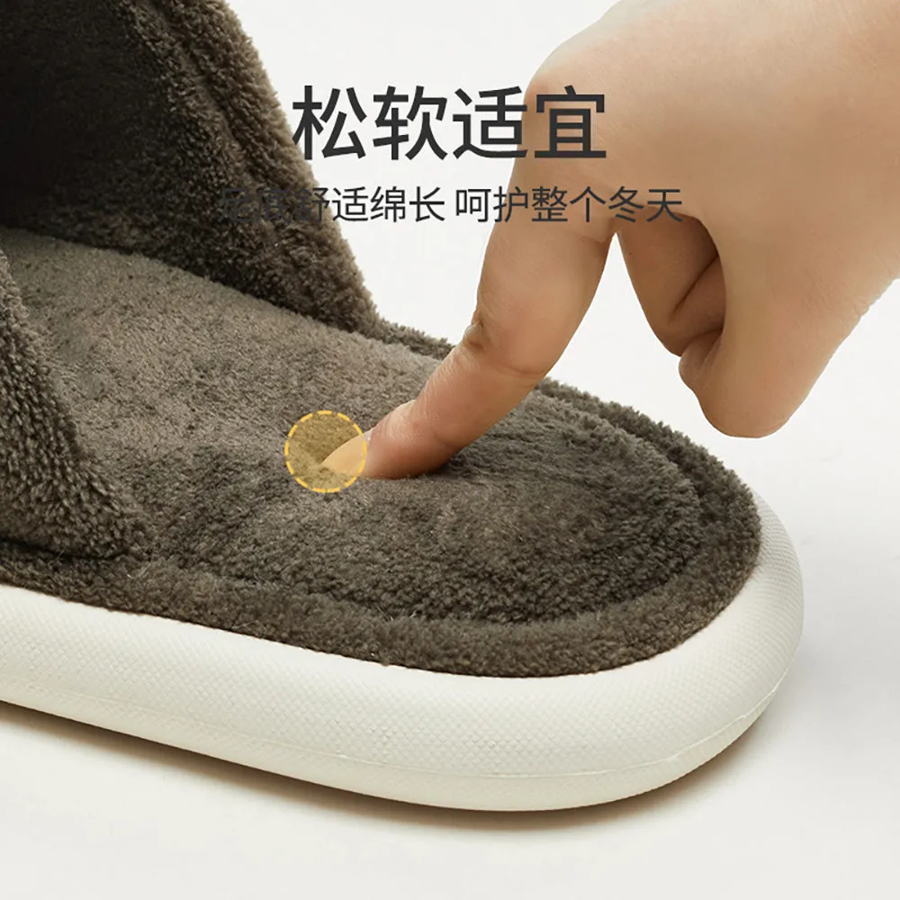 YouDiao Men's Cozy Fleece Slippers - Cocoa Brown, Size 42-43