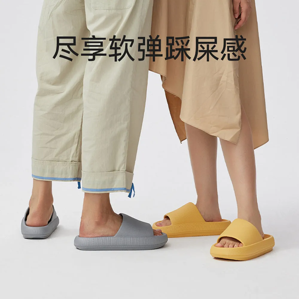 YouDiao Ultra Soft Thick Sole EVA Slippers - Grey, Size 40-41