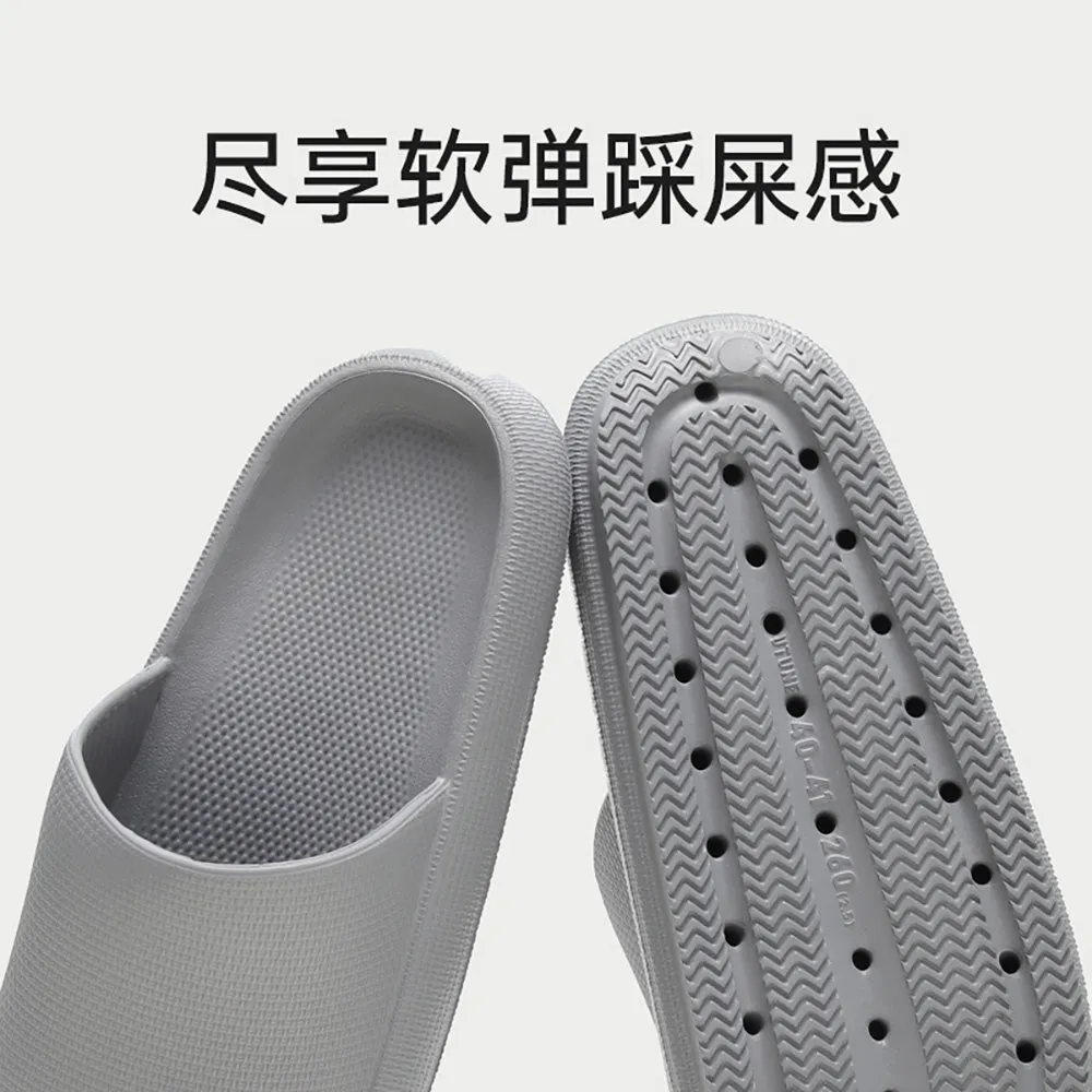 YouDiao Ultra Soft Thick Sole EVA Slippers - Grey, Size 40-41
