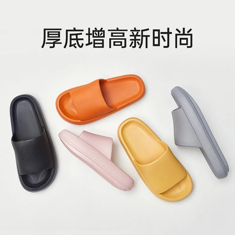 YouDiao Ultra Soft Thick Sole EVA Slippers - Grey, Size 40-41