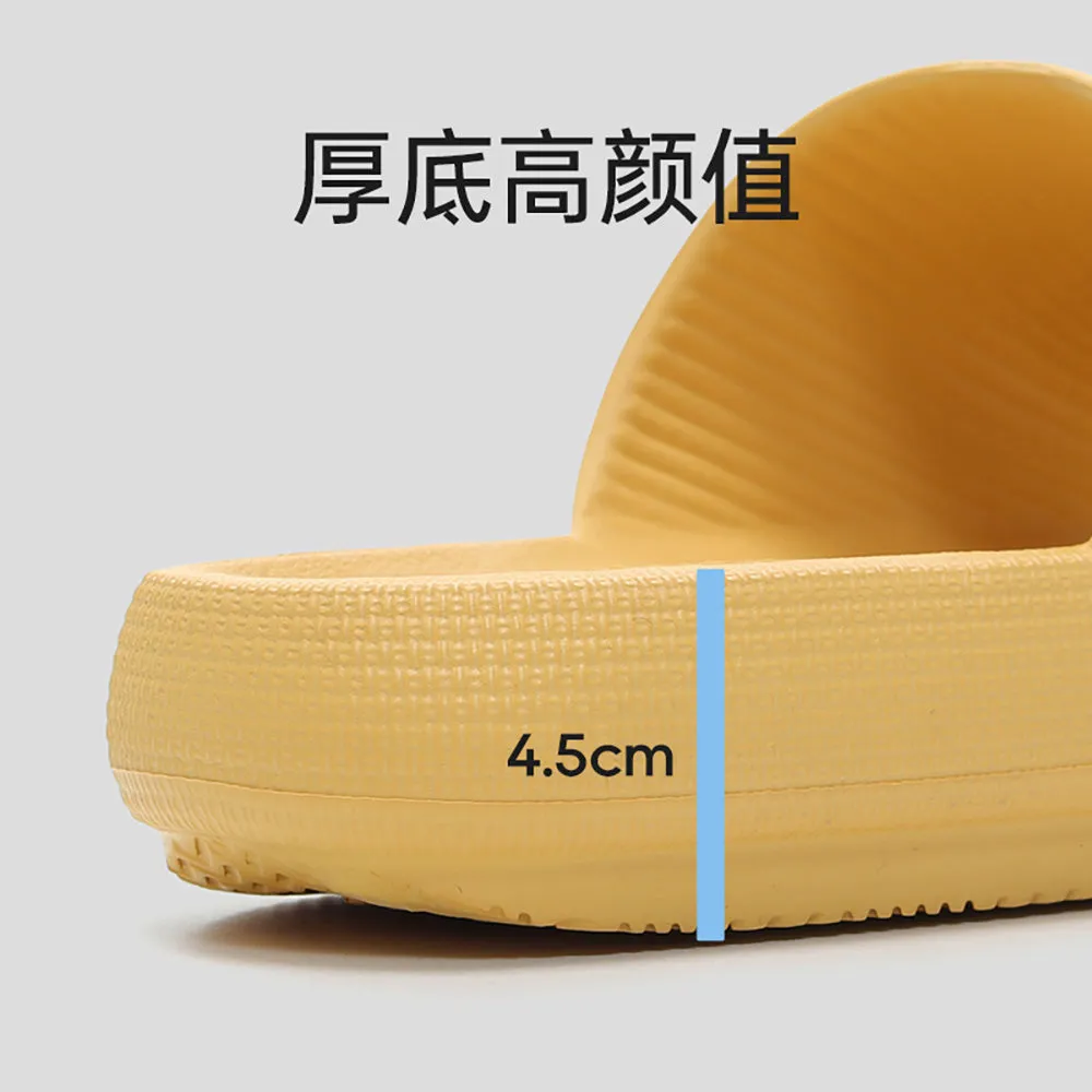 YouDiao Ultra Soft Thick-Soled EVA Slippers Black Size 44-45